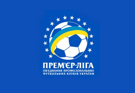 Начала сезона футбола на Украине