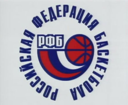 Скандал в российском баскетболе.